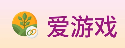 爱游戏 logo